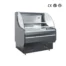Open Front Refrigerated Display Case (1)
