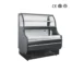 Open Front Refrigerated Display Case (2)