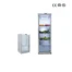 Stainless Steel and Glass Door Upright Display Refrigerators & Freezers (1)