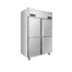 Upright Stainless Steel Cabinets — 453L and 1016L Commercial Refrigeration (1)