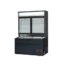 Dual-Temperature Mother & Child Commercial Display Freezer System (1)